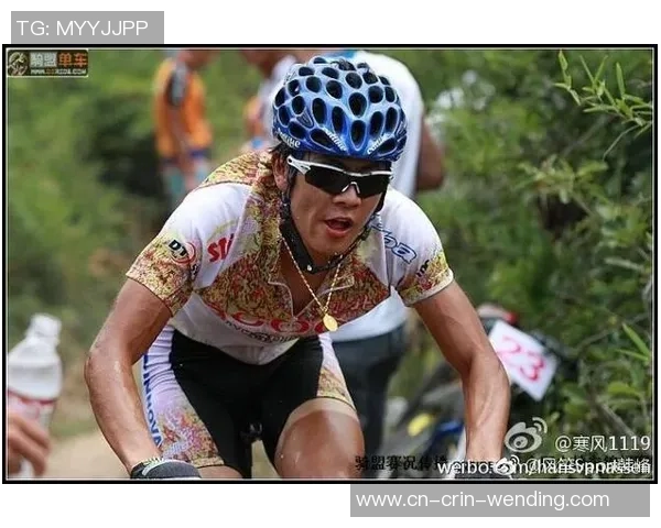 我国自行车运动协会韩峰：十五运会山地自行车赛，恩平办得精彩